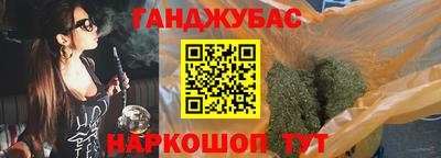 кокаин премиум Мариинск