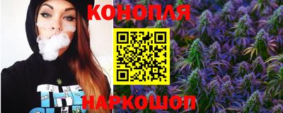 марки nbome Малгобек