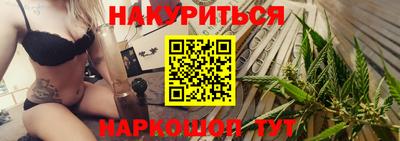 стафф Малоярославец