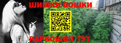 стафф Малоярославец