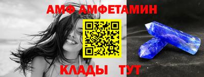стафф Малоярославец