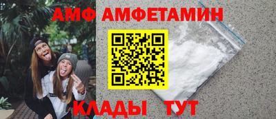 стафф Малоярославец
