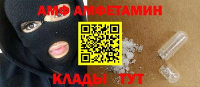 стафф Малоярославец