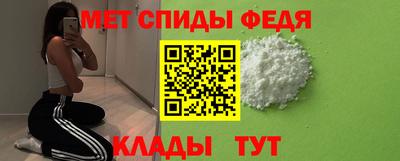 стафф Малоярославец
