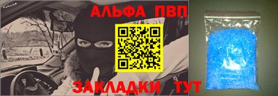 jwh Ефремов