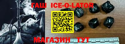 стафф Малоярославец