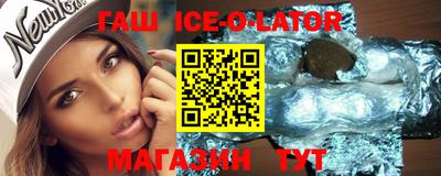 стафф Малоярославец
